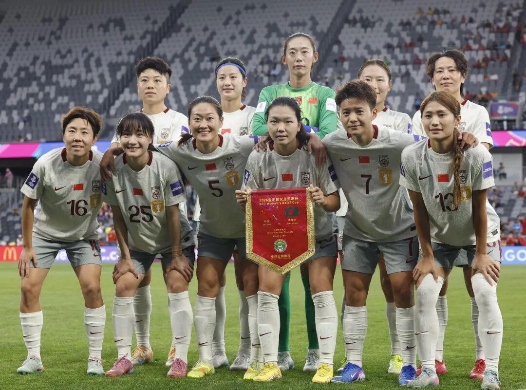 mk直播-武汉队3人首发,王霜献世界波!中国女足迎“开门红”