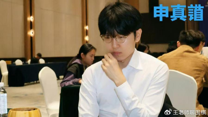 mk体育官网-宿命轮盘：当杨楷文再遇申真谞，烂柯杯16强上演中韩棋风生死局|卞相壹|丁浩|江维杰|世界围棋公开赛|衢州烂柯杯_新浪体育_新浪新闻